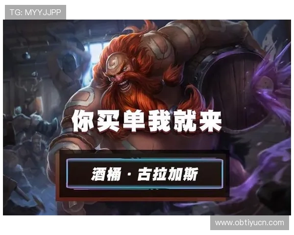 MK体育在线登录页面无法加载？多种解决方案助你顺利登录游戏体验