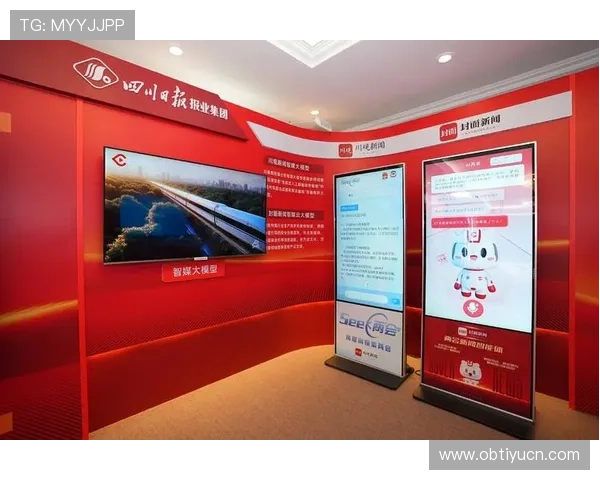 下载EMC易倍体育app下载全站,享受极速安全的体育赛事直播与多样化投注体验 下载EMC易倍体育app下载全站,享受极速安全的体育赛事直播与多样化投注体验