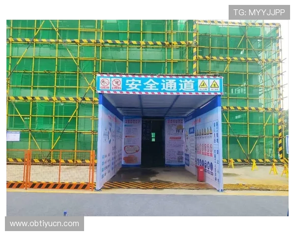 华亿体育平台安全保障措施详解：保障用户资金与个人信息安全