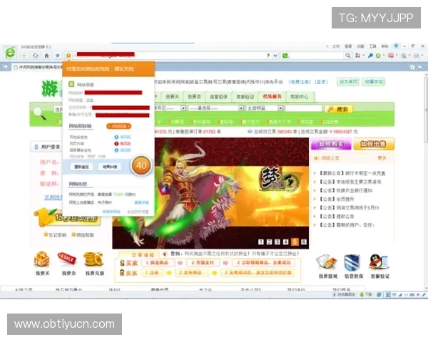 博鱼体育页面登录入口详细指南帮助玩家顺利进入体育赛事直播平台