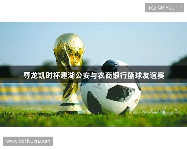 尊龙凯时z6官网下载提供最新版本游戏下载与安全保障指南 尊龙凯时z6官网下载提供最新版本游戏下载与安全保障指南