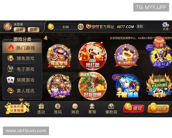 开云体育网页版优惠活动不断，丰富的奖励机制等你来领取