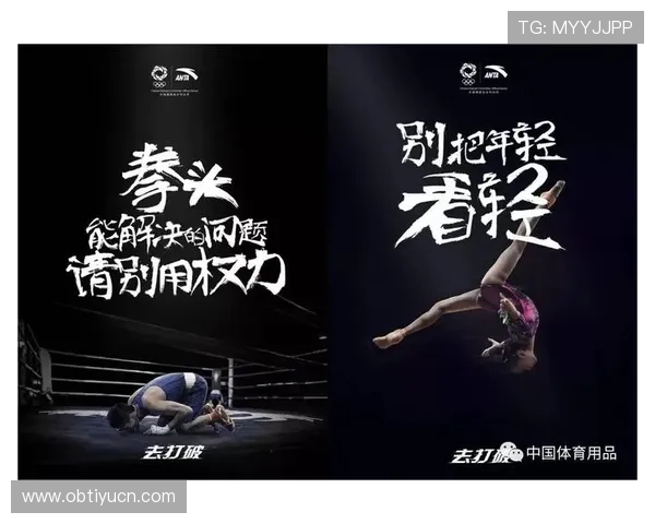 成为MK体育VIP会员，尊享优先观看热门赛事和独家体育资讯推送