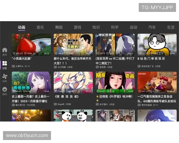 欧亿体育APP下载安装教程：轻松掌握移动端投注与赛事资讯获取