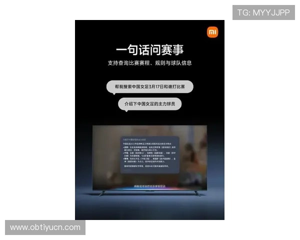 爱体育手机网址让你随时随地掌握最新体育赛事资讯与精彩比赛回放 爱体育手机网址让你随时随地掌握最新体育赛事资讯与精彩比赛回放
