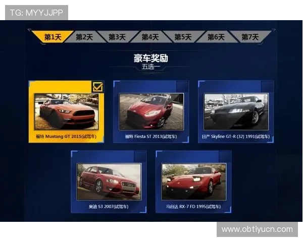 爱赢体育带你畅享极致足球体验,实时赛事直播与专业分析一站式满足你的所有需求 爱赢体育带你畅享极致足球体验,实时赛事直播与专业分析一站式满足你的所有需求