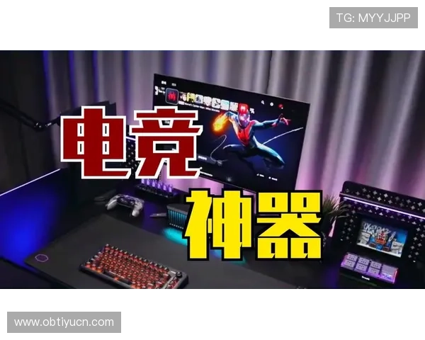 8868体育电竞如何打造顶级电竞赛事平台，满足玩家多样化的娱乐需求