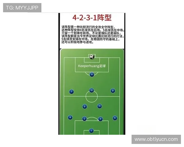 满冠体育滚球最新玩法解析助你轻松赢取比赛胜利