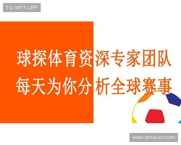 体育竞猜官网如何注册快速入门,详细步骤指导助你轻松开启竞猜之旅 体育竞猜官网如何注册快速入门,详细步骤指导助你轻松开启竞猜之旅