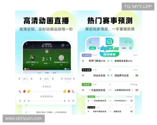 看球通体育app下载让你随时随地畅享精彩赛事直播体验 看球通体育app下载让你随时随地畅享精彩赛事直播体验